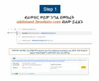 document-buying-guide.pdf